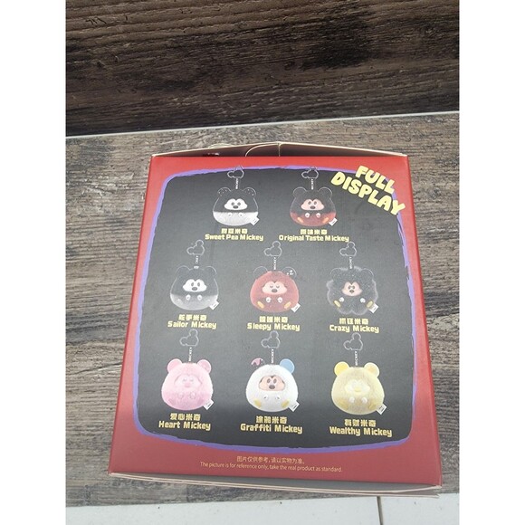 Miniso X Disney Mickey Fun Crash Series Plush Pendant Blind Box - Picture 2 of 4